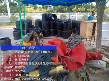 萝北管道短管置换-管道顶管-炜誉市政