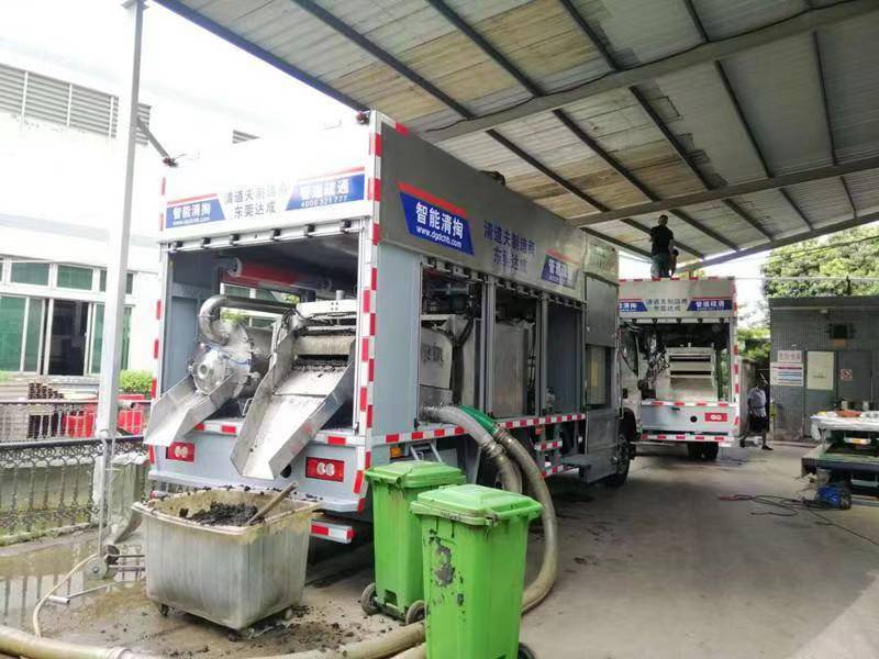 萝北管道清淤中清洗步骤有哪些